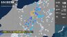 【速報】　長野県で最大震度5弱の強い地震　大町市、小川村、筑北村　|　SBC NEWS | 長野のニュース | SBC信越放送