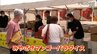 5月25日は「みやざきマンゴーの日」　宮崎市でPRイベント　みやざきマンゴーパラダイス　|　MRTニュース ｜ ＭＲＴ宮崎放送