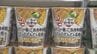 山口の味を全国へ！県民のソウルフード「どんどん」のうどんがカップ麺で登場　　|　山口のニュース・天気・防災｜tys NEWS｜ｔｙｓテレビ山口