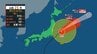 【台風25号(ドゥージェン)】日本の東の海上を北東に進む　あすにも温帯低気圧に変わる見込み　|　宮城のニュース│tbc NEWS│tbc東北放送
