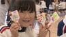 幼稚園児が“デコった”よさこい祭りのメダル、出来栄えは? 競演場で踊り子に贈られる「オリジナルメダル」子どもたちが制作【高知】　|　高知のニュース・天気｜KUTV NEWS | KUTVテレビ高知