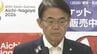 “防災庁の地方拠点”を名古屋へ… 愛知･大村知事｢手を挙げたい｣ 防災庁設置法の成立受け改めて意欲 　|　名古屋・愛知・岐阜・三重のニュース【CBC news】 | CBC web