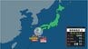 【台風情報】台風発生し九州直撃・停滞の可能性…今後の進路と勢力をデータ詳しく　九州、中国、四国、全国の週間天気は？気象庁発表　|　山形のニュース│TUYテレビユー山形