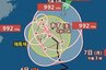 【台風情報】「台風24号(クロヴァン)」ぐるっとループか…複雑進路で日本への影響長引くおそれ　最大瞬間風速30m/s・中心気圧990hPa　今後の進路予想・9月13日にかけての雨風シミュレーション【気象庁3日15時50分発表】|TBS NEWS DIG