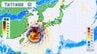 【台風のたまご】1つ目発生　1日（水）中に2つ目か　ダブル「熱帯低気圧」　気象庁天気図　来週は沖縄直撃のおそれ　日本への影響・今後の進路は　※7月11日までの雨・風シミュレーション　|　RCC NEWS | 広島ニュース | RCC中国放送