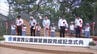 福岡市の県営西公園に「階段型」の展望施設がオープン　博多湾や背振山など３６０度のパノラマ広がる　|　福岡のニュース｜RKB NEWS｜RKB毎日放送