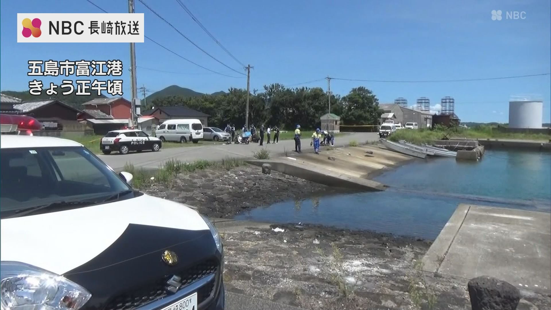 死因は溺死 五島の海にバイクとともに男性（83）の遺体 | 長崎の