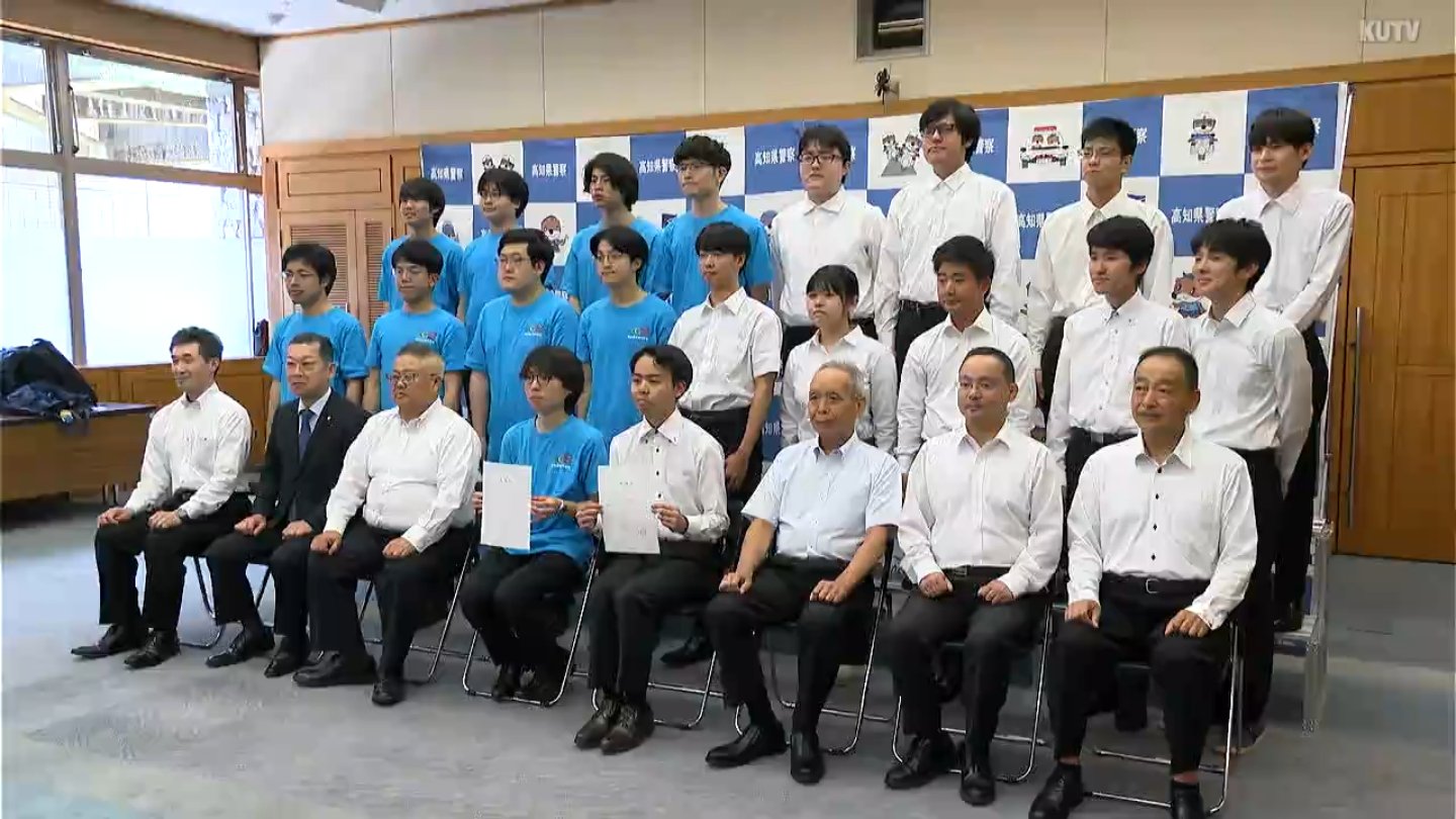 ネットから始まる犯罪を減らそう 大学生らが“サイバー防犯ボランティア