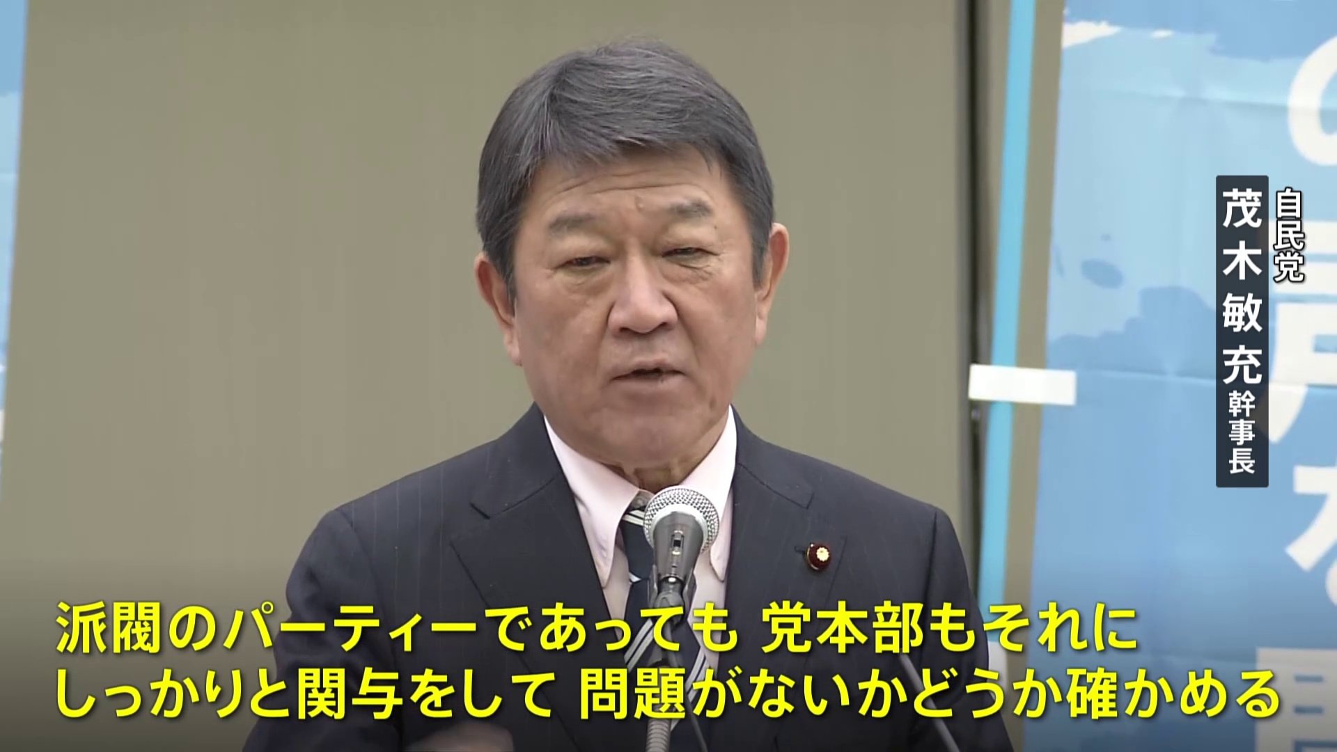  EFFレポートは、消費者データを保護し、透明性を高めるためのAppleの取り組みを強調しています