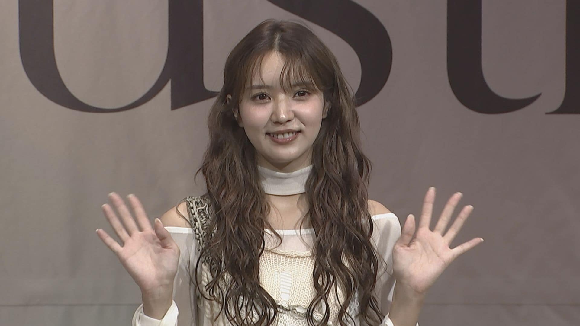 元櫻坂46・小林由依】「yousti」（読み：ユースティ）としてソロ