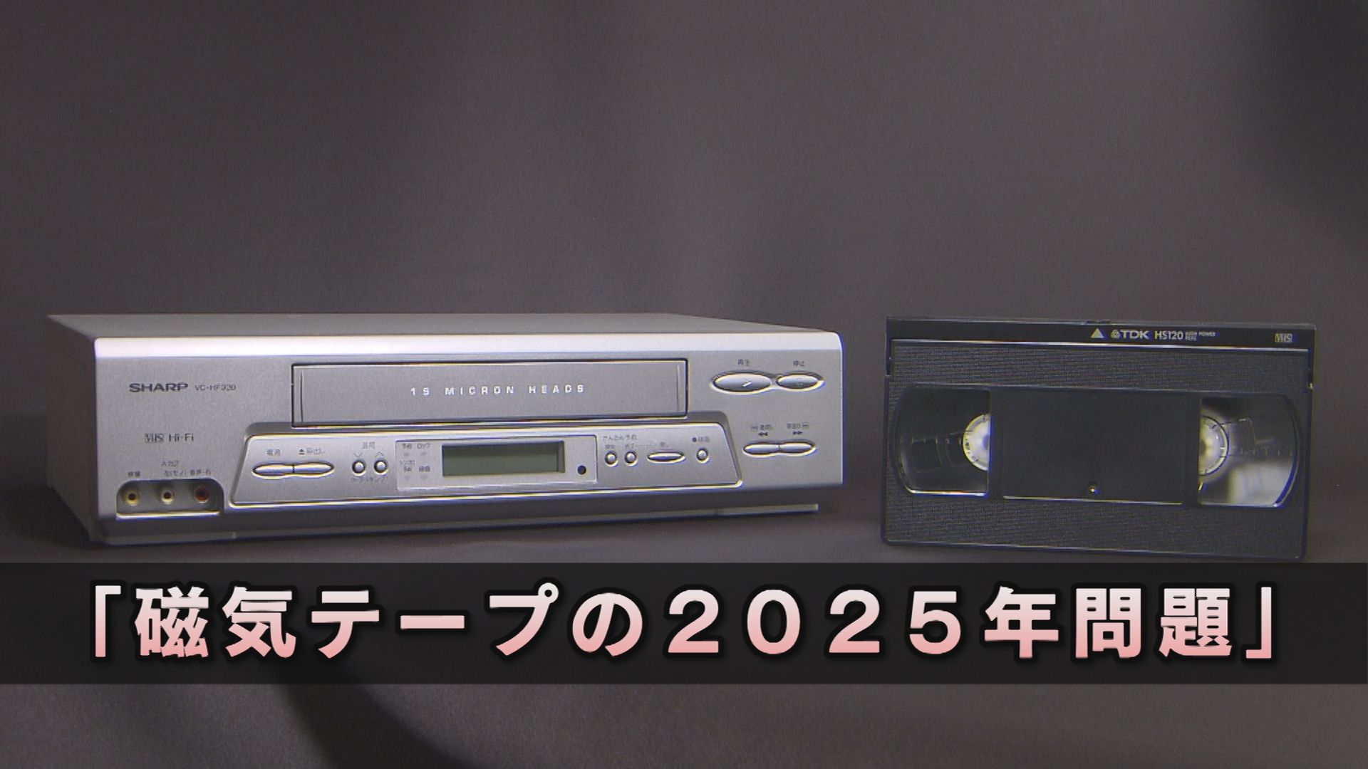 40年くらい前の8ミリだと思いますアーテックスにどうぞ 40年くらい前の8ミリだと思いますアーテックスにどうぞ 40