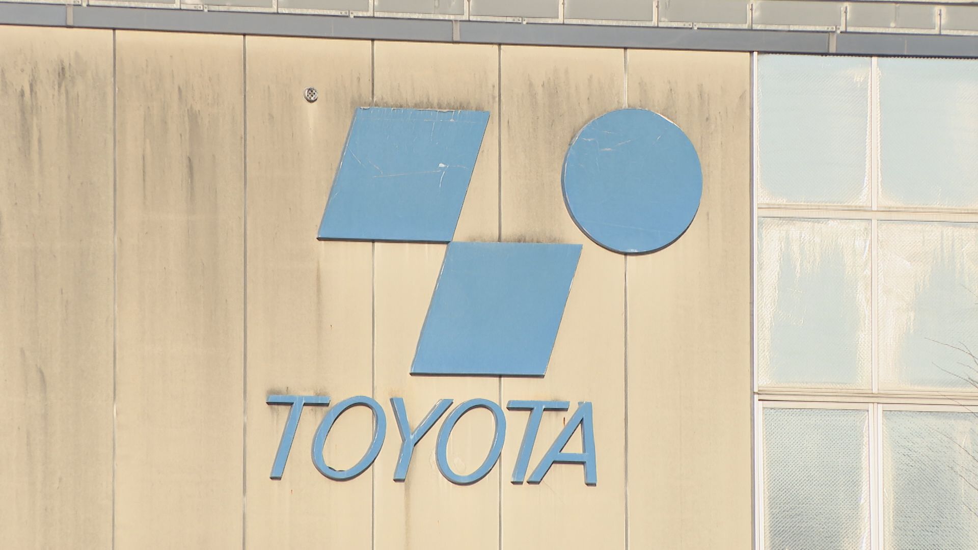 豊田自動織機　国土交通省が工場へ立ち入り検査　トヨタ自動車などに向けて生産するディーゼルエンジン3機種でも不正