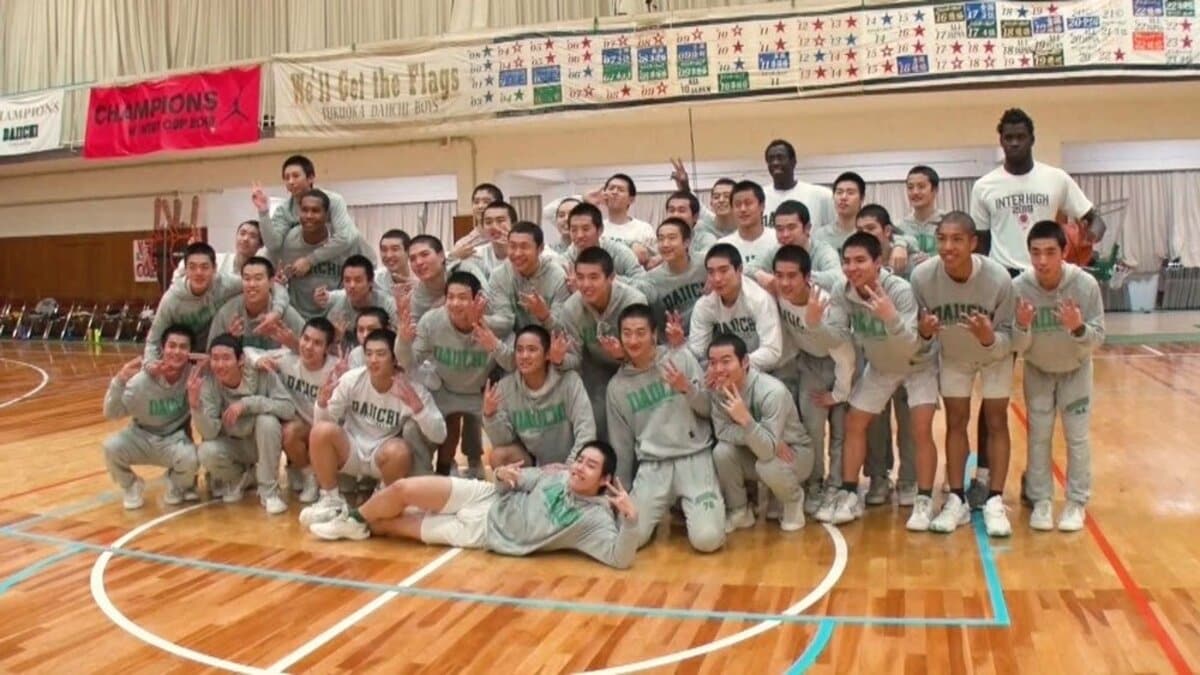 全国優勝9回！河村勇輝もOBの「福岡第一高校バスケットボール部」の強