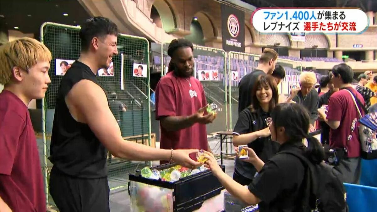 鹿児島レブナイズ　ブースター感謝祭にファン1400人　選手との距離近い“かくれんぼ”大盛り上がり
