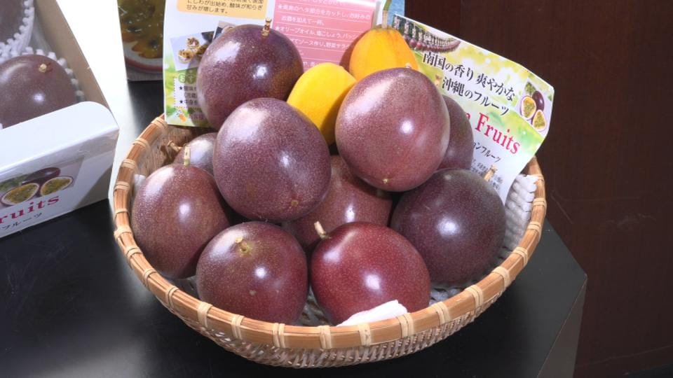初夏を告げる甘酸っぱさ！　4月29日は「パッションフルーツの日」
