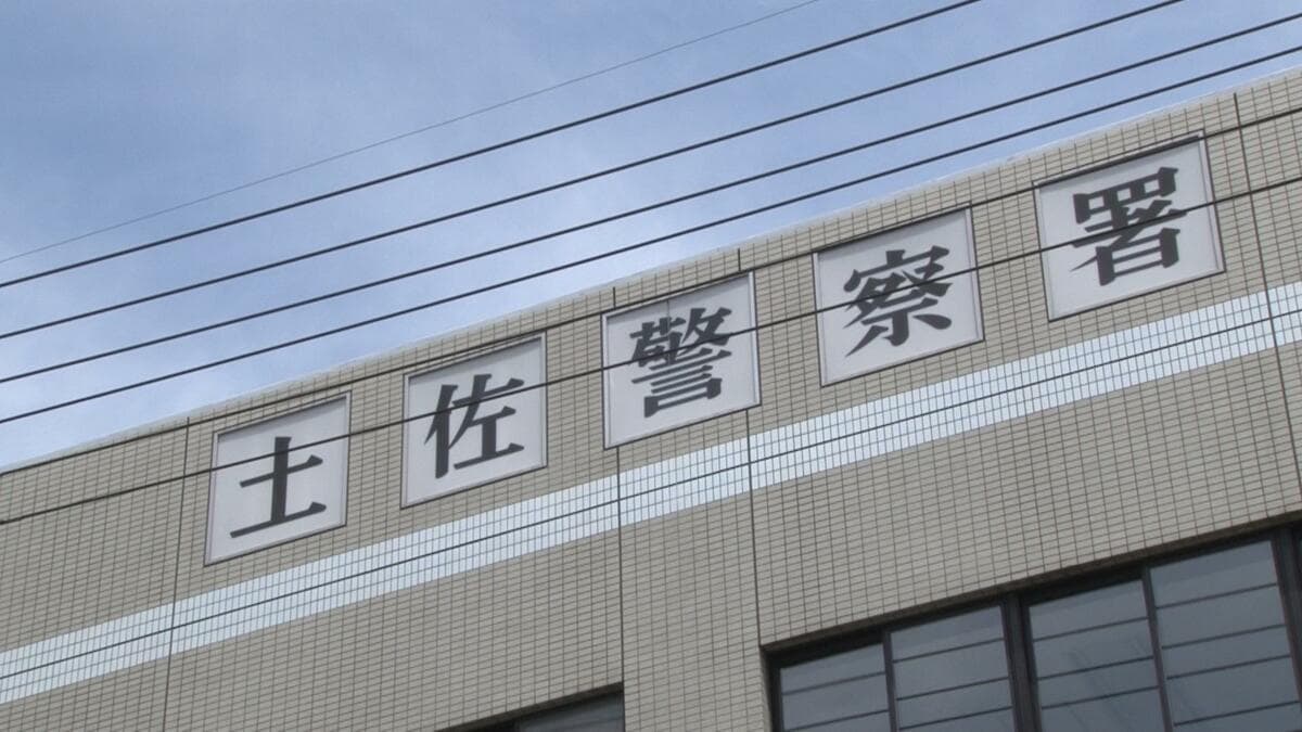 神社に奉納されていた日本酒一升瓶3本(時価約3000円相当)を盗んだ70代無職の男を逮捕⋯「全然知らん」と容疑を否認