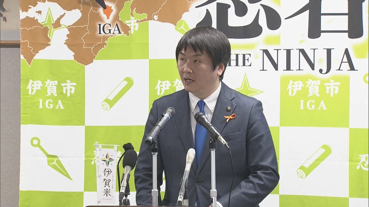 ｢社会に新たな分断と不信感をもたらす｣ 三重県の外国人採用の取りやめ検討に対し… 伊賀市長が撤回求める 伊賀市はことしから外国人採用枠を新設