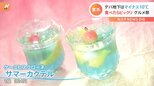 「涼しくて別世界」ひんやりスポットのデパ地下で“夏祭り気分”を味わえるグルメが登場|TBS NEWS DIG