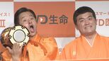 【すゑひろがりず】 南條の目標 「大江戸持久走に出場したい」 「和風変換」絶好調|TBS NEWS DIG
