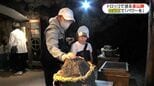 トロッコに乗って金山跡や焼酎作りを見学 いちき串木野市 鹿児島|TBS NEWS DIG