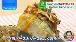 “練り物だけ”レシピ本が異例の事態に…老舗メーカーが続々とレシピ本を出すワケ【THE TIME,】|TBS NEWS DIG