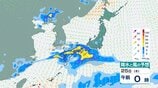 【気象情報】近畿地方　24日夜のはじめ頃～　局地的に雷を伴った非常に激しい雨が降る見込み　25日朝までの24時間予想降水量は近畿中部150ミリ　近畿南部200ミリ　警報級の大雨となる可能性【雨と風のシミュレーション】　|　富山のニュース｜天気・防災｜チューリップテレビ