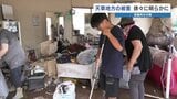 「泥水が1.8mの高さに」避難所の体育館にも被害が 熊本県上天草市を襲った大雨の爪痕 | 熊本のニュース|RKK NEWS|RKK熊本放送