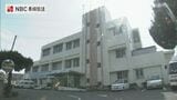 【長崎県佐世保市】住宅などを全焼する火事 住人の男性2人を救急搬送 | 長崎のニュース | 天気 | NBC長崎放送