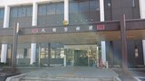 住宅火災で現場から身元不明の1人の遺体発見 この家の70代男性と連絡取れず 秋田・大館市|TBS NEWS DIG
