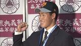 巨人・中田歩夢が自由契約に…今春支配下登録されたプロ2年目の20歳 フレッシュAS出場も2軍戦でアピールできず|TBS NEWS DIG