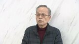 「命ある限り、核兵器の禁止や廃絶を目指す」 日本被団協の松浦代表理事がノーベル平和賞受賞式から帰国 現地では被爆体験を語るなどして核兵器の廃絶を訴える | 愛媛のニュース - Nスタえひめ|あいテレビは6チャンネル