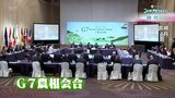 宮崎この1年(3) 歴史的イベントや「時代」の流れを感じた出来事 | MRTニュース | MRT宮崎放送