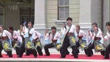 「関門よさこい大会」3年ぶりに開催 47チーム、約780人が出場|TBS NEWS DIG