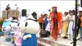ホヤ尽くしのイベント"ほやっほー祭"規模を拡大し2日間開催 宮城・石巻市 | 宮城のニュース│tbc NEWS│tbc東北放送