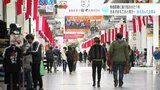 物価高騰に振り回された1年 さまざまな工夫と努力…耐え忍んだ企業は | 高知のニュース・天気|KUTV NEWS | KUTVテレビ高知