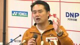 「想像の何倍も本格的な大会になった」コメンテーターの杉村太蔵さん発案のテニス杯 12月に松山で開催へ | 愛媛のニュース - Nスタえひめ|あいテレビは6チャンネル