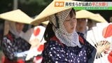 一時は存続の危機も…高校生が受け継ぐ早乙女踊り　会津坂下町で御田植祭　福島　|　福島のニュース│TUF