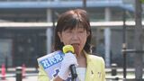 【ノーカット】社会民主党・新人の那須敬子氏（65）が最初の演説で訴えたこと　2025参議院選挙　福岡選挙区　|　福岡のニュース｜RKB NEWS｜RKB毎日放送