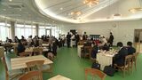 「朝霧温泉ゆらら」跡地が「高梁グリーンパーク」に!木質バイオマス発電所・レストラン・キッズルームも【岡山】|TBS NEWS DIG