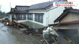 能登半島地震で見えた“防災の限界”「想定にとらわれない」「災害リスクの理解を」　鹿児島|TBS NEWS DIG