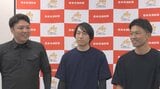 地震発生の約20分後 目の前のマンションで火事 通りがかりの3人がとっさの判断で…①住人を避難させた②すぐにドアをあけなかった③消火器4本で立ち向かった | 熊本のニュース|RKK NEWS|RKK熊本放送