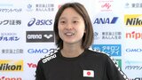 世界ジュニア水泳3冠の16歳・成田実生が高地合宿　世界選手権、アジア大会代表に向け「今年が一番大事」|TBS NEWS DIG
