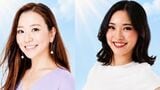 フラーゴラッド鹿児島が「チアダンスチームFRAGOLA WINGS」のメンバー募集中 国内プロバレーボール最高峰「SV.リーグ」へ|TBS NEWS DIG