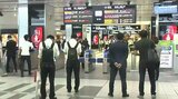 新幹線 広島~博多 計画運休 在来線ほぼ全線 あす30日 始発から運休へ 「早めに移動する姿も」JR広島駅|TBS NEWS DIG
