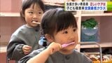 「小さい時から磨く習慣を」子どもの虫歯罹患率・全国最低クラスの“青森県” 虫歯予防で最も大切な毎日の歯磨き | 青森のニュース│ATV NEWS│青森テレビ