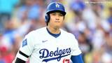 大谷翔平 4試合連続安打も2三振、HRキング争いのシュワーバーは2発で40号到達、2本差で追う展開 ド軍はヌートバーの好捕で敗戦|TBS NEWS DIG