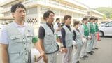 熊本地震の被災地へ…鳥取県が「応急危険度判定士」など7人派遣　うち4人は10年前の熊本地震でも現地入りの経験　「恩返しの気持ちを持って精一杯頑張ってきます」|TBS NEWS DIG