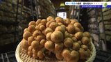脱サラして、未経験から農業を始めたきのこ農家が作るなめこ お味は? 岩手・雫石町 | IBC NEWS | IBC岩手放送