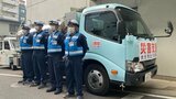 能登半島地震の被災地に向けて大分市が給水車と職員を派遣 | 大分のニュース|OBS NEWS|大分放送