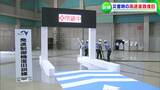 NEXCO西日本が大規模災害を想定し高速道路を復旧させる訓練 70人が参加【香川】 | 岡山・香川のニュース | 天気 | RSK山陽放送